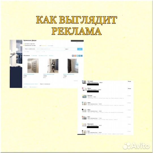 Франшиза под ключ 3