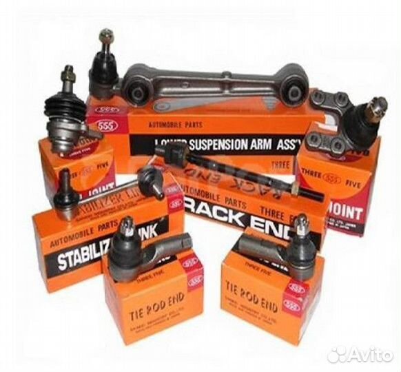 Наконечник рулевой тяги прав