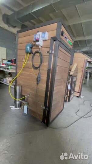 Коптильня 5 в 1