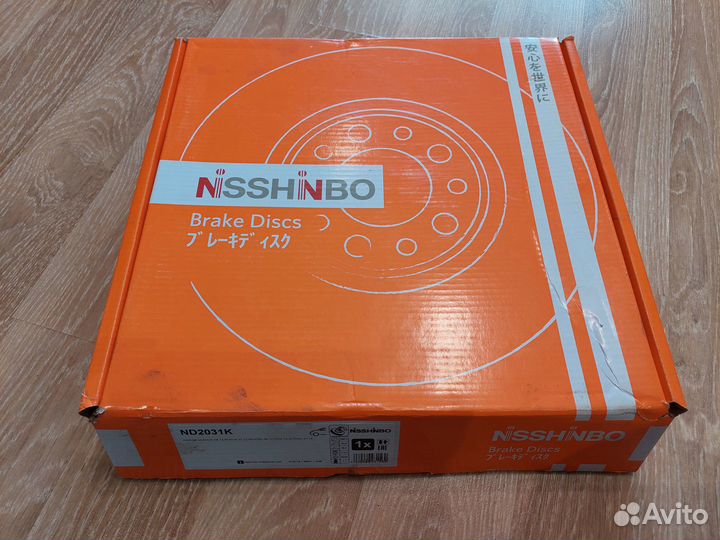 Тормозные диски Nissan X-Trail T31