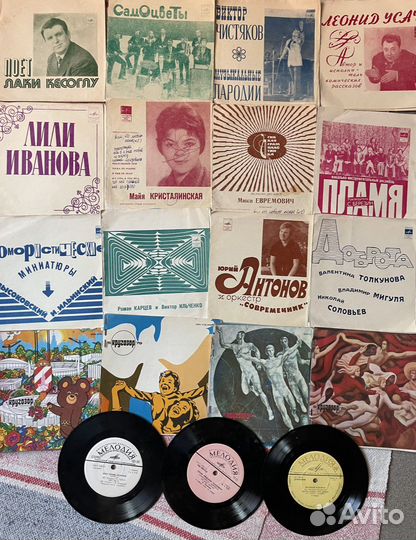 Грампластинки