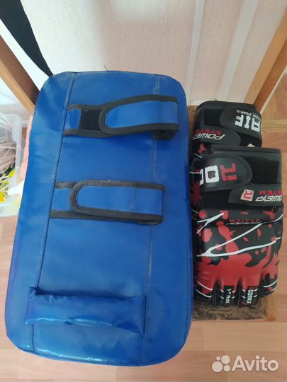 Спортивные снаряды