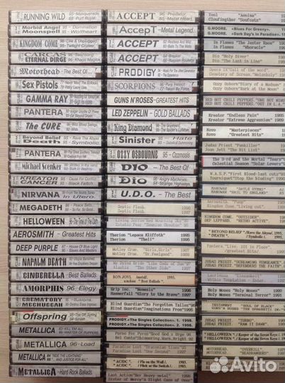 Аудиокассеты