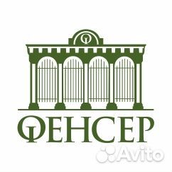 Водитель категории Е