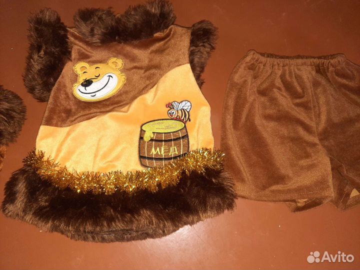 Карнавальный костюм мишки. На 3-4 года