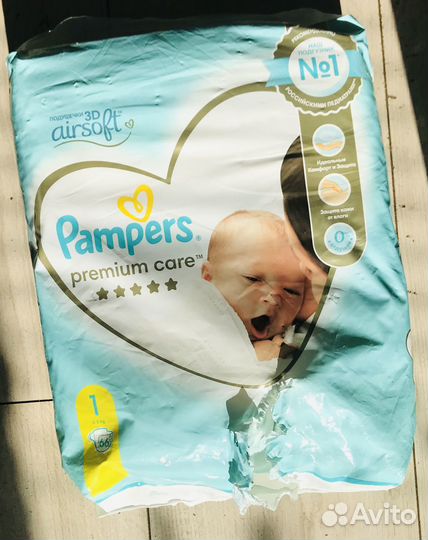 Подгузники для ребенка