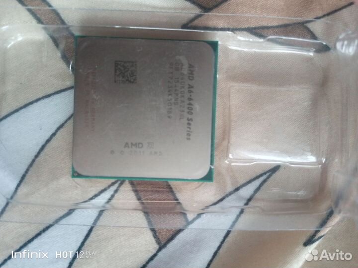 Комплектующие для пк