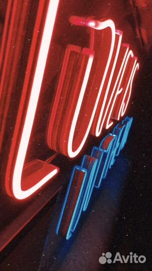 Неоновая вывеска на заказ изготовление