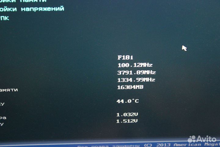 Z77 z77x от asus Gigabyte lga1155 в отл, доп i5 i7