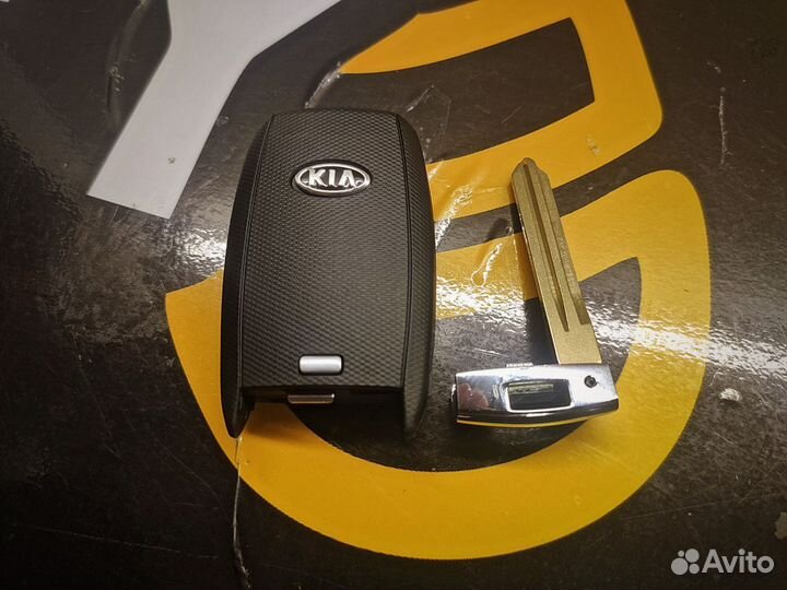 Выкидной ключ KIA