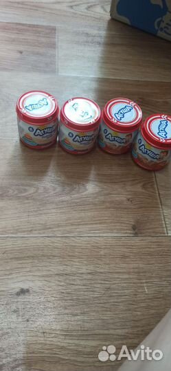 Агуша мясное пюре