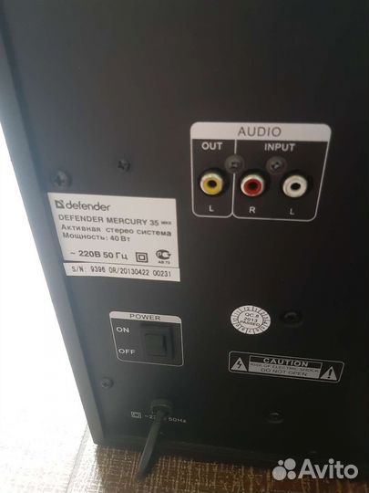 Колонки defender