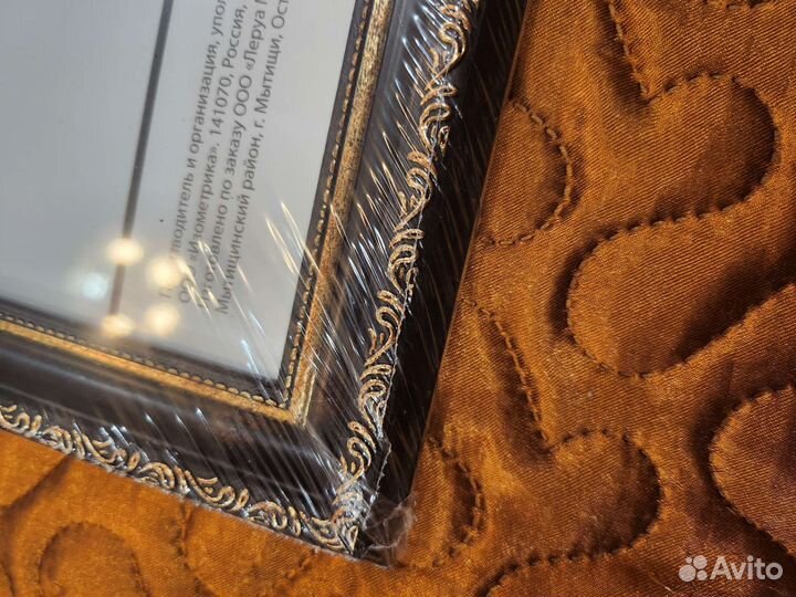 Новые рамки для картин/фотографий 40на50