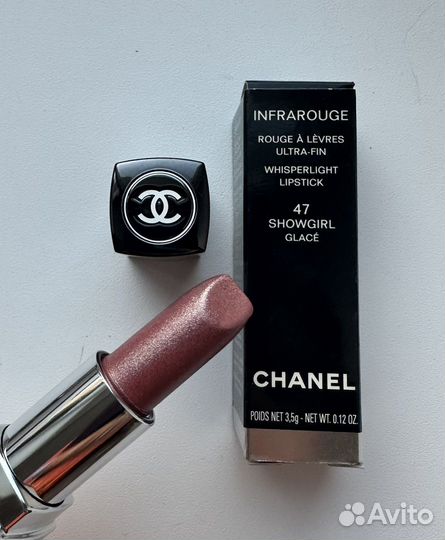 Chanel помада 47 showgirl glace винтаж