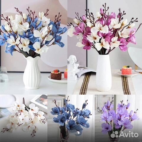 Искусственные цветы