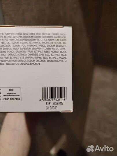 Пенка для умывания Klapp