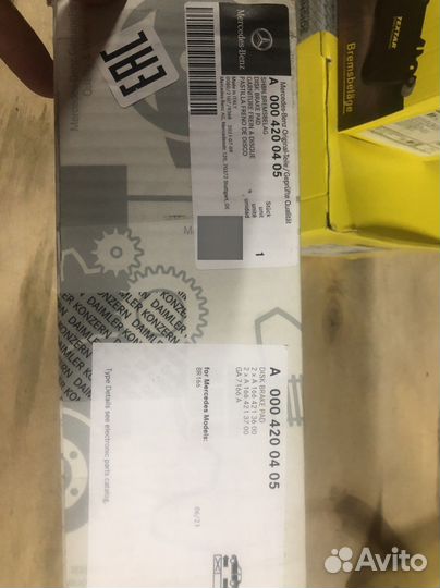 Тормозные колодки на Mercedes GL