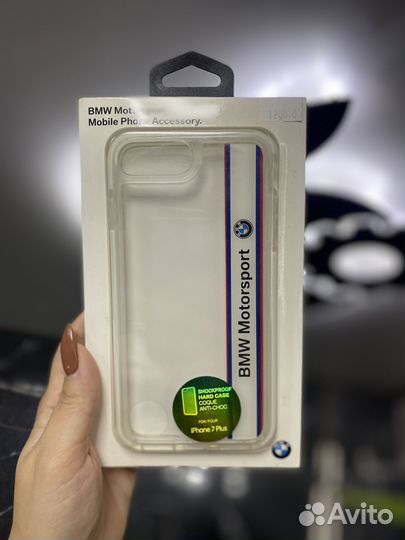 Чехол BMW для iPhone 8 plus