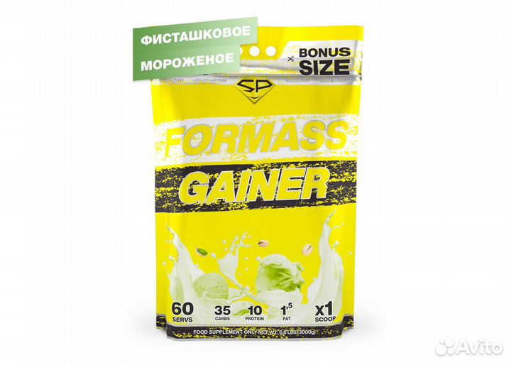 Гейнер formass gainer 3000 гр