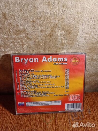 CD-ROM-диск Bryan Adams star profile