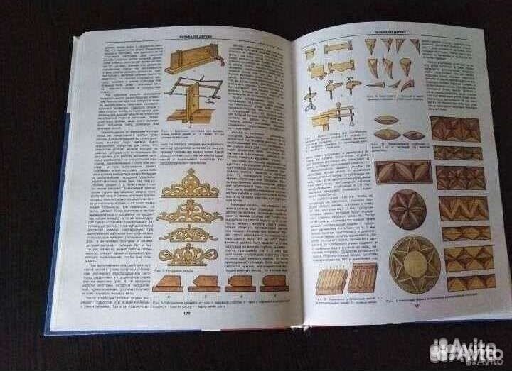 Энциклопедия для всех. Умелец в доме