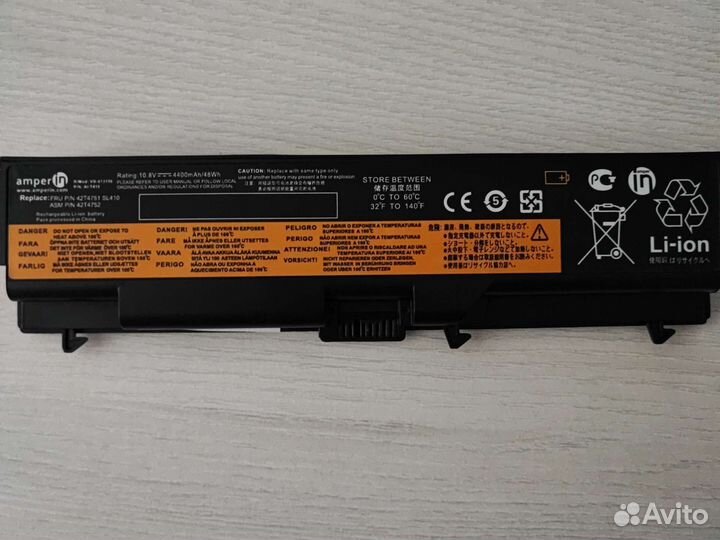 Аккумулятор для ноутбука lenovo