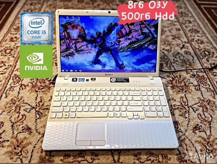 Мощный Ноутбук Sony core i5/8гб/500гб/410m