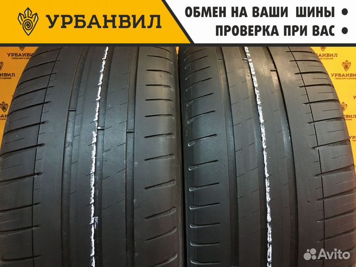 Michelin Pilot Sport 3 235/45 R18 98Y