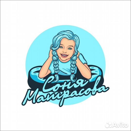 Матрас Триумф