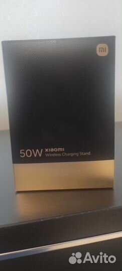 Беспроводная зарядка Xiaomi 50W (мdy-12-еn)