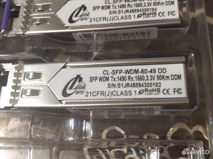 Модуль carelink sfp wdm 80-55 dd 80km