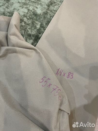 Остатки ткани мебельной разные куски