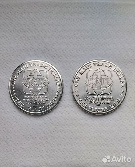 Гавайи (Мауи)