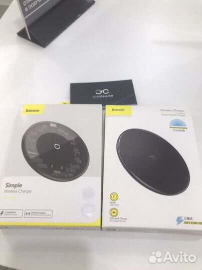 Беспроводная зарядка baseus