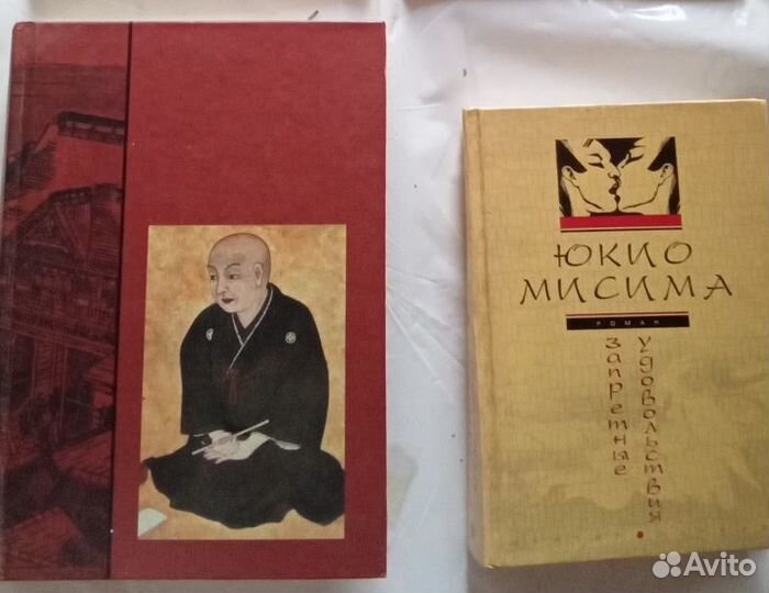 Букинистические книги