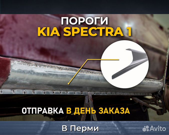 Пороги BMW 7 E38 (бмв 7 Е38) Без предоплаты