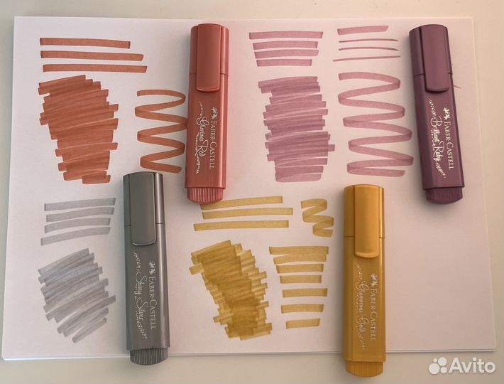 Текстовыделители Faber Castell