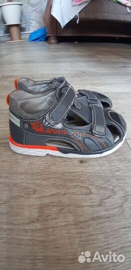 Детская обувь