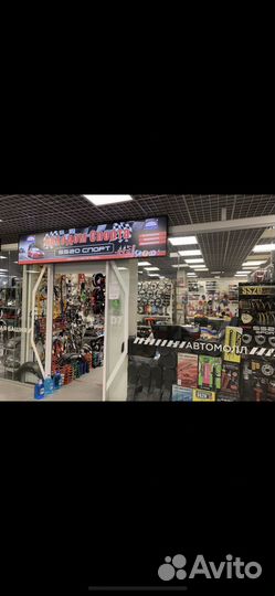 Проставки колесные 5/114,3 ц.о 66.1 25мм