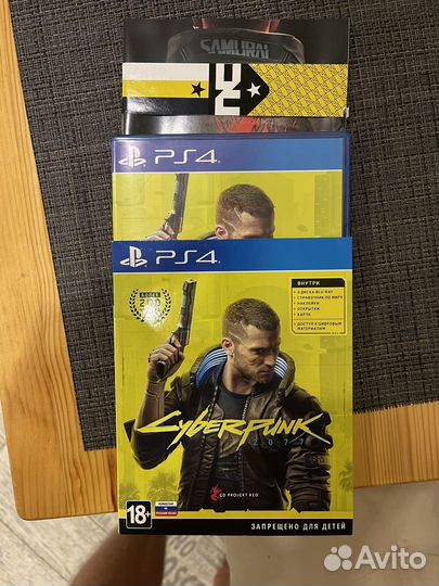 Cyberpunk 2077 PS 4/5
