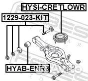 Болт с эксцентриком ремкомплект 1229023KIT Febest