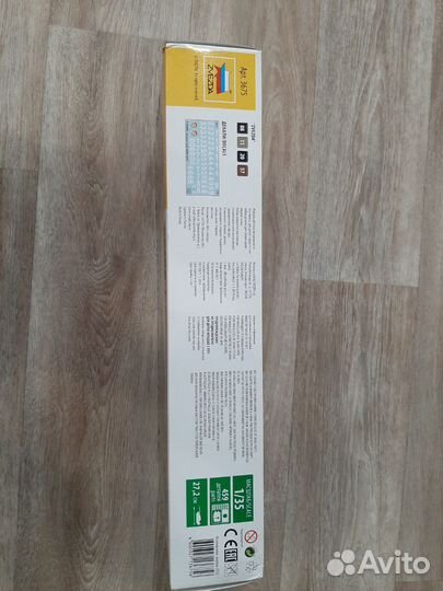 Сборная модель Танка т 90мс Звезда