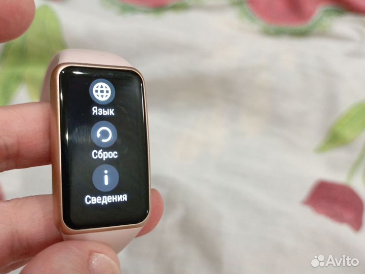Huawei watch Bend 6
