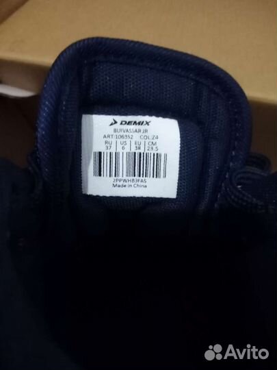 Борцовки для борьбы