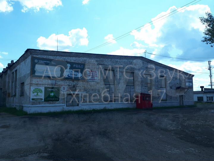 Ул хлебная 17. Курган ул.Омская 140. Омская 181. Омская 181 Курган. Курган, ул Омская, д 179