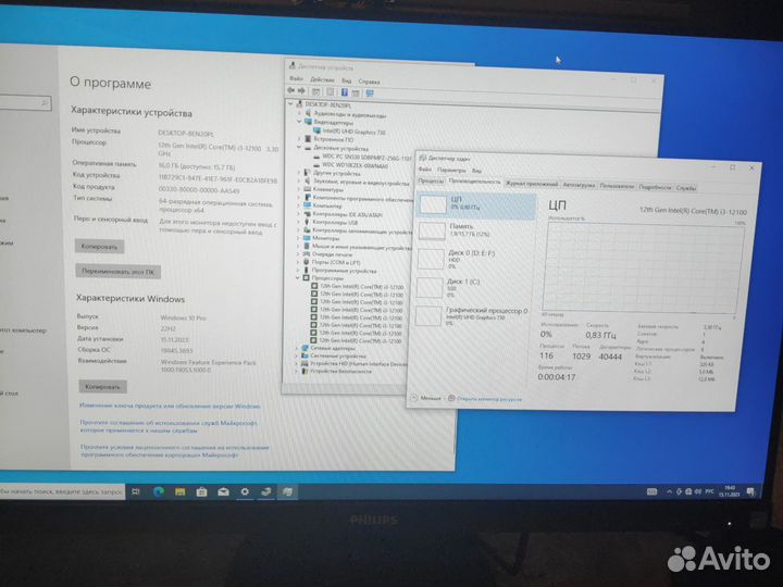 Компьютер Intel i3 12100