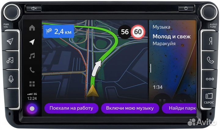 Магнитола Яндекс Авто для VW