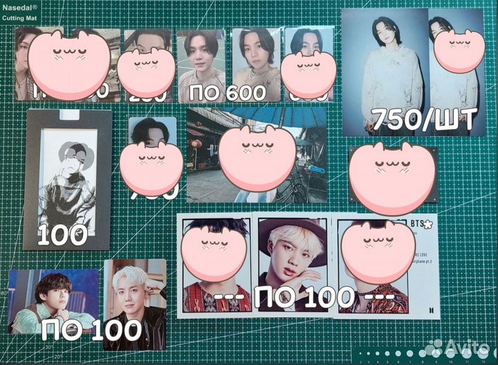 Официальные карты, открытки и стафф BTS
