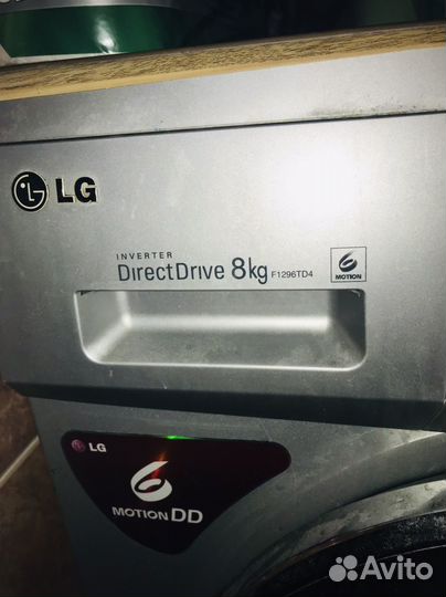 Стиральная машина lg на запчасти