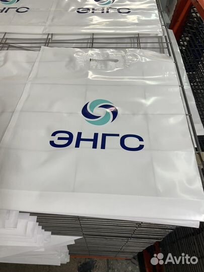 Пакеты пвд с логотипом от 50 штук с вашим лого